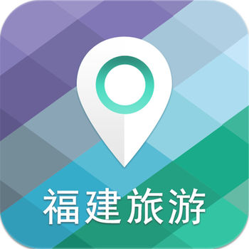 福建旅游平台手机软件app