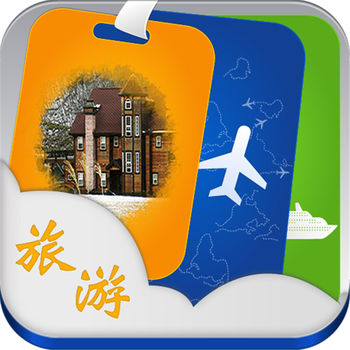山东旅游平台手机软件app