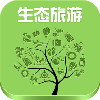 河北生态旅游生意圈手机软件app