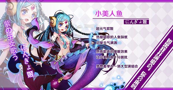 小姐姐和小姐姐在一起了？！《王女异闻录》的禁忌之恋