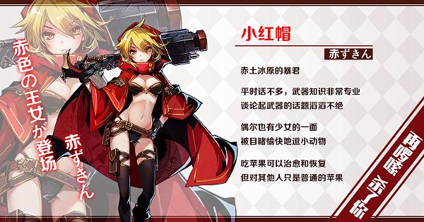 小姐姐和小姐姐在一起了？！《王女异闻录》的禁忌之恋