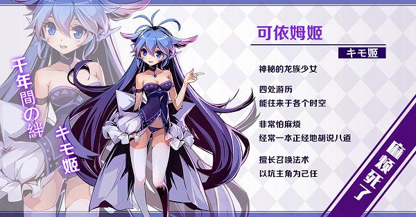 小姐姐和小姐姐在一起了？！《王女异闻录》的禁忌之恋