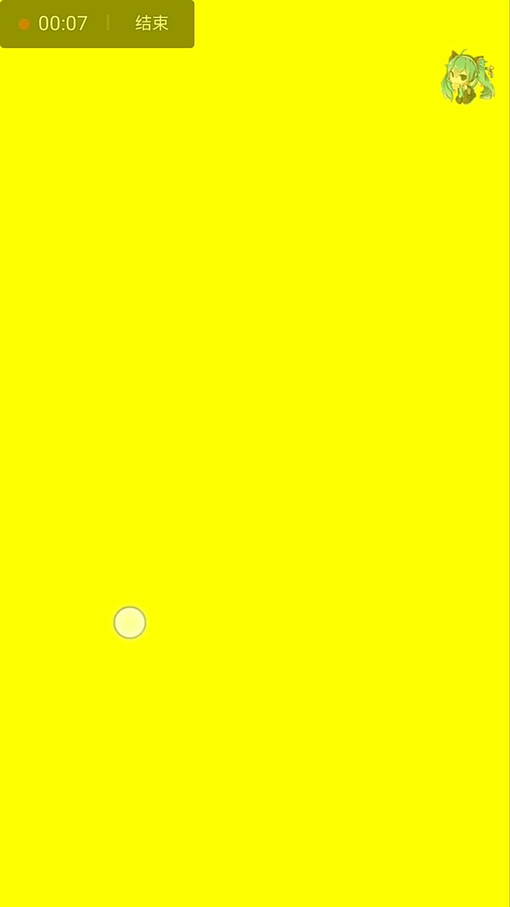 《Yellow》游戏全50关通关图文攻略
