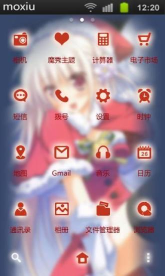 圣诞女孩魔秀桌面手机软件app截图