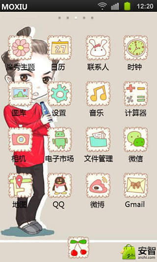 卡通张根硕桌面主题魔秀手机软件app截图