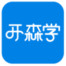 开森学手机软件app