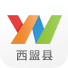 云南通西盟县手机软件app