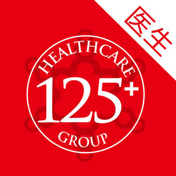 125私人医师手机软件app
