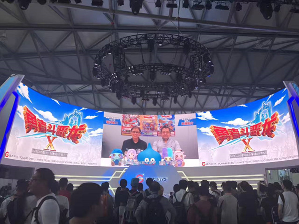 国服一周年《勇者斗恶龙X》ChinaJoy现场公布3.0版开放时间