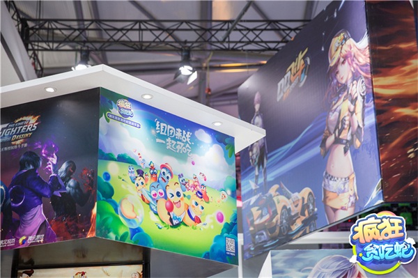 一起吃才好玩《疯狂贪吃蛇》亮相ChinaJoy