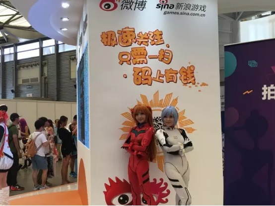 是游戏展还是漫展？被二次元游戏潮占领的ChinaJoy 2017