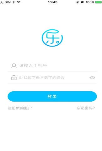 《还乐》实用性评测分析说明