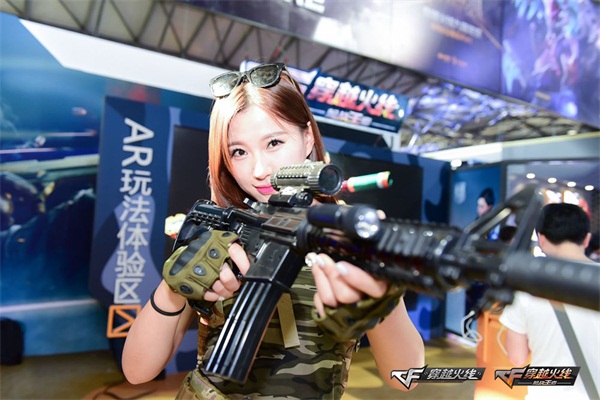 《穿越火线：枪战王者》参展ChinaJoy？“真枪实弹”玩转AR大作战