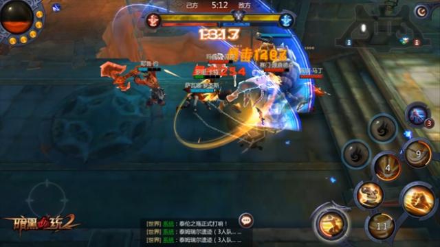 神魔之战 一触即发《暗黑血统2》CJ发布