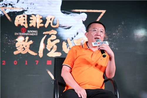 祖龙娱乐董事长李青：坚守匠心二十年