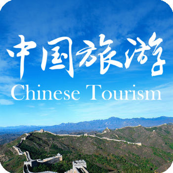 中国旅游手机软件app