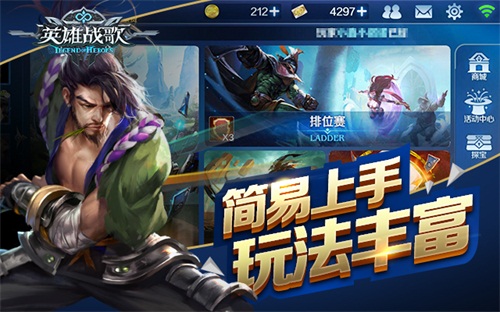 《英雄战歌》亮相ChinaJoy 颠覆式战斗体验革新TCG