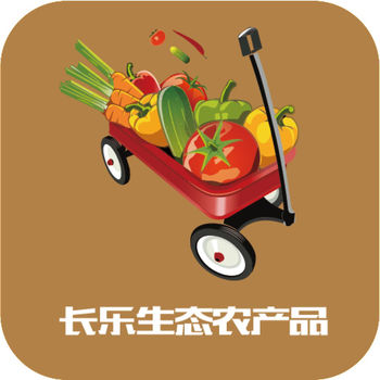 长乐生态农产品手机软件app