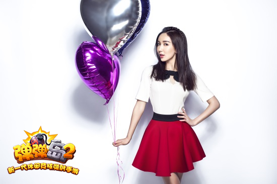 全能女神娄艺潇正式加盟全新休闲竞技弹射手游《弹弹岛2》