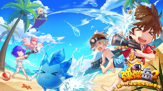 全能女神娄艺潇正式加盟全新休闲竞技弹射手游《弹弹岛2》