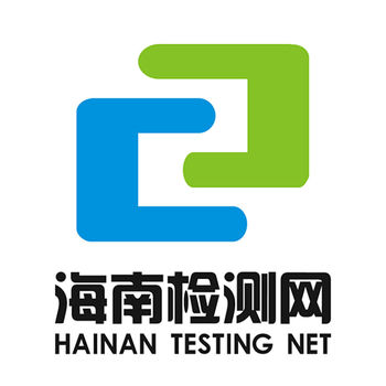 海南检测网手机软件app