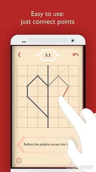 几何绘图手游app截图