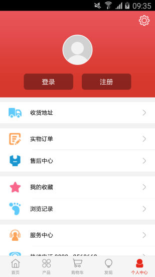 张吉武米花糖手机软件app截图