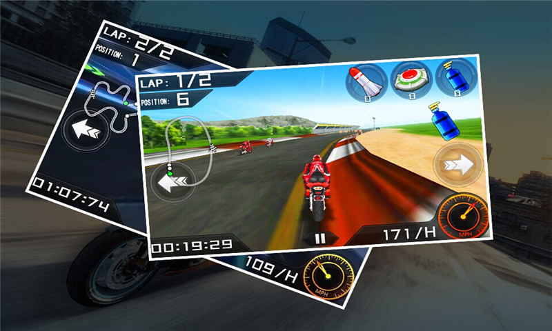 摩托飞车3D手游app截图