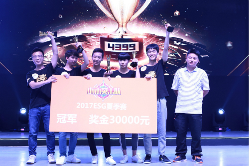 《小小突击队》8月4日全平台正式首发 ESG电竞大奖赛燃情CJ