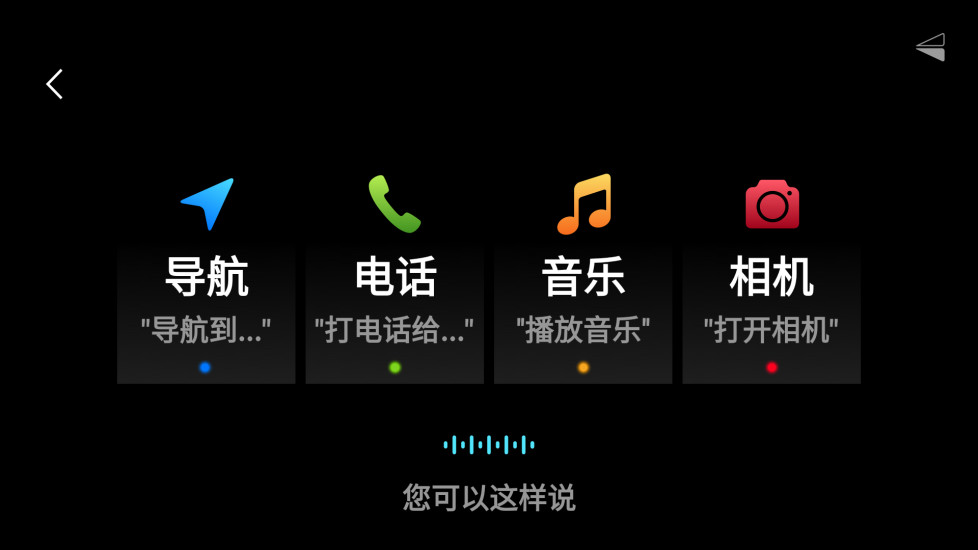 悠游云驾手机软件app截图