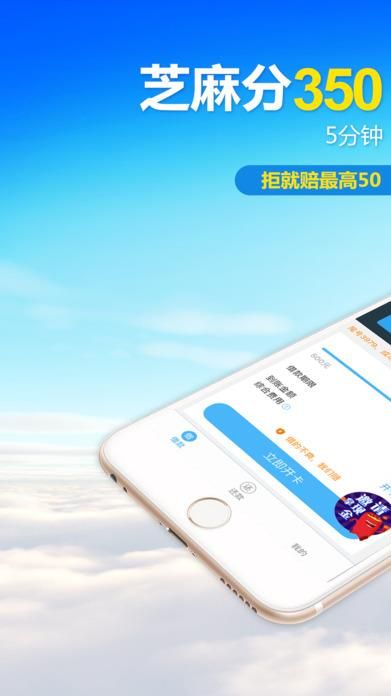 《现金极速贷》客服电话解析说明