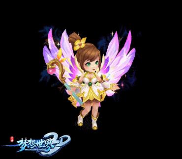 《梦想世界3D》公测满月狂欢 新服明日开启