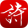 中华好诗词手机软件app