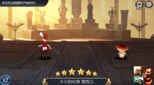 八大福利来袭！《十二战纪》今日开启高燃首测