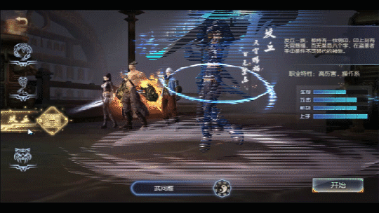 千年古墓再现人间《鬼吹灯之牧野诡事》今日全平台上线！