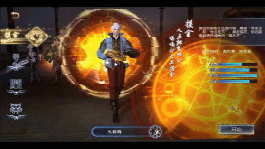 千年古墓再现人间《鬼吹灯之牧野诡事》今日全平台上线！