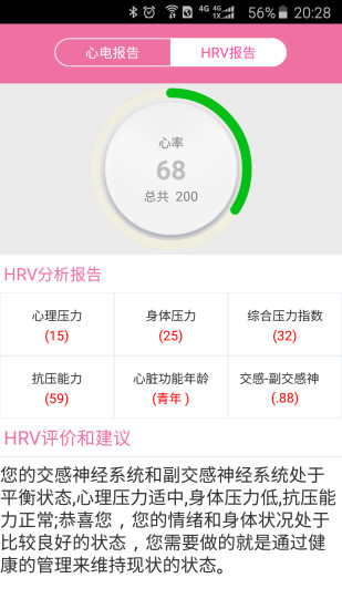 布迪设计手机软件app截图