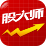 华讯股大师手机软件app