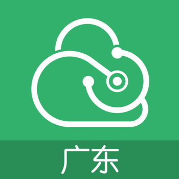广东云医院手机软件app