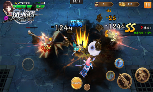 定制级动作手游《风之旅团》公测时间今日曝光