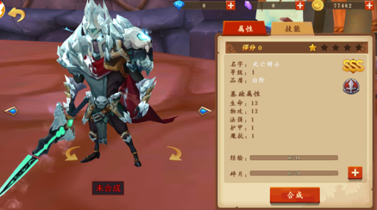 八周年经典巨制《我叫MT开荒团》开启上线倒计时