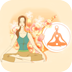 瑜伽宝典手机软件app