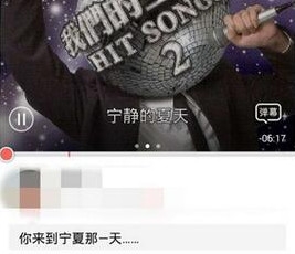 《全民K》礼物制作规则说明介绍