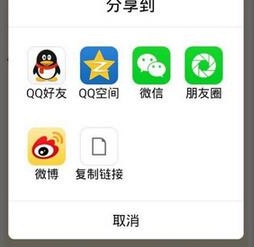《全民K》礼物制作规则说明介绍