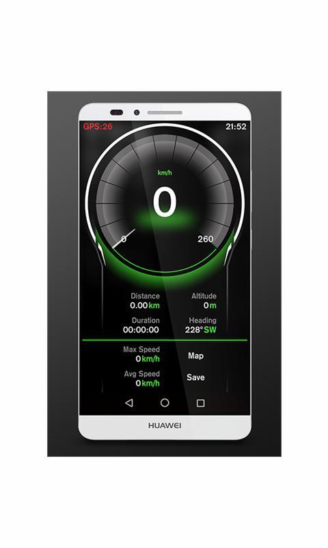 GPS速度表手机软件app截图