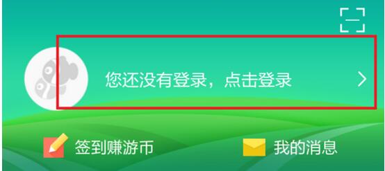 《同程旅游》订单取消规则说明介绍