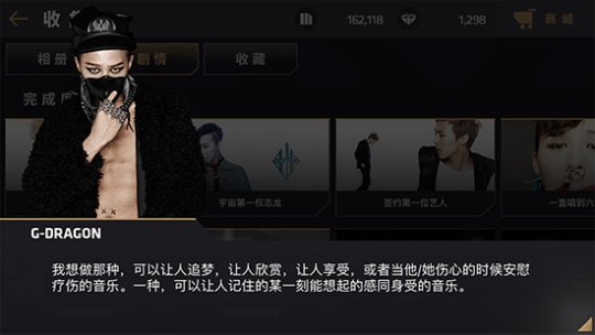 唯一正版授权音游《节奏大爆炸》现已全球上线！