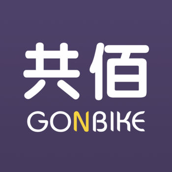 共佰单车手机软件app