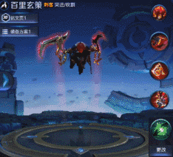 《王者荣耀》百里玄策价格技能动态大曝光 新刺客登场