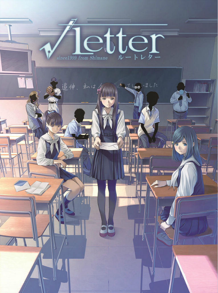 七夕夜请收下我的信《方根书简》开启配信，首月降价65%